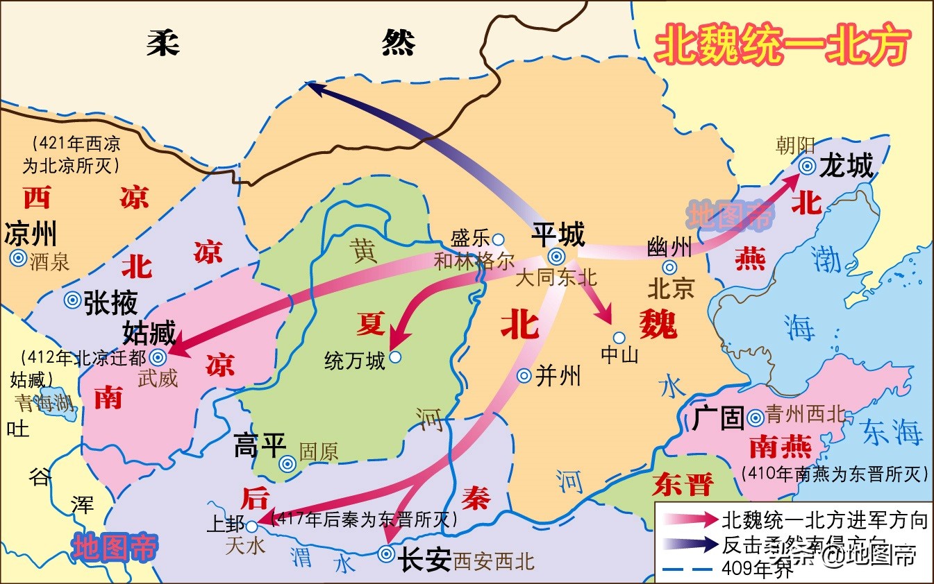 燕国是现在的什么地方，历史上在哪？