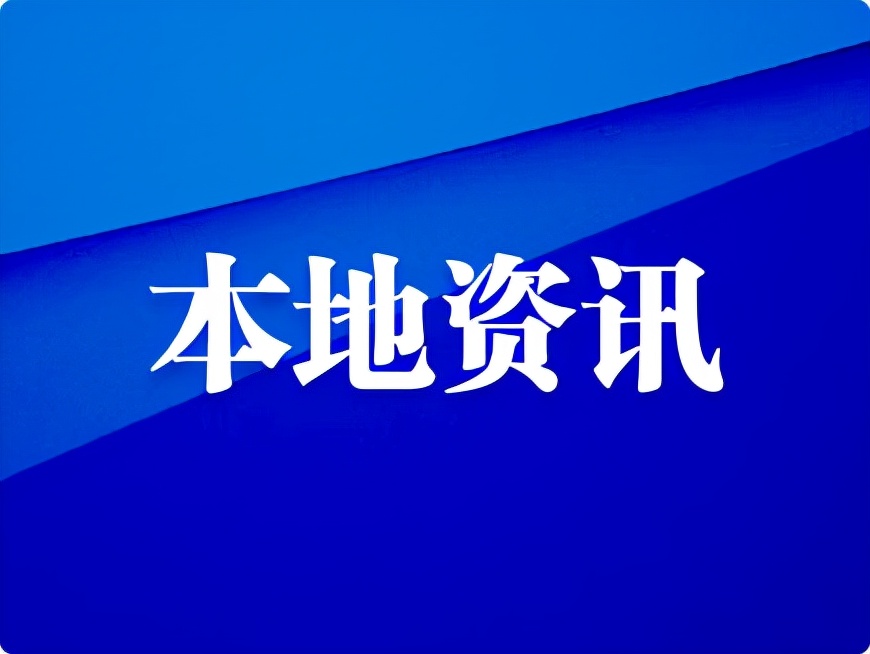 西安未央法院：买房的“烦恼”