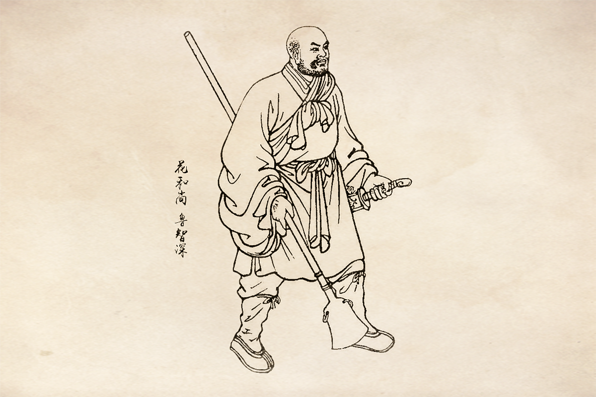 老话说“祸害遗千年”，是什么道理？《水浒传》一句俗话告诉你