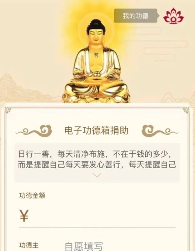 别再说什么小京都了,宁波这些寺庙来打脸了