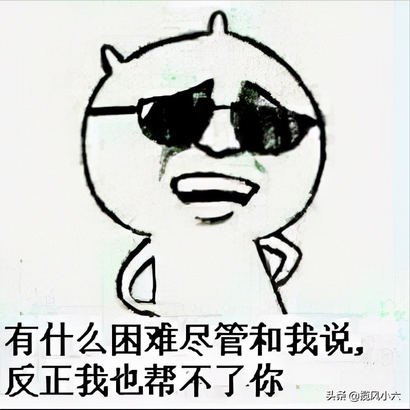 新手小白应该怎么涨粉