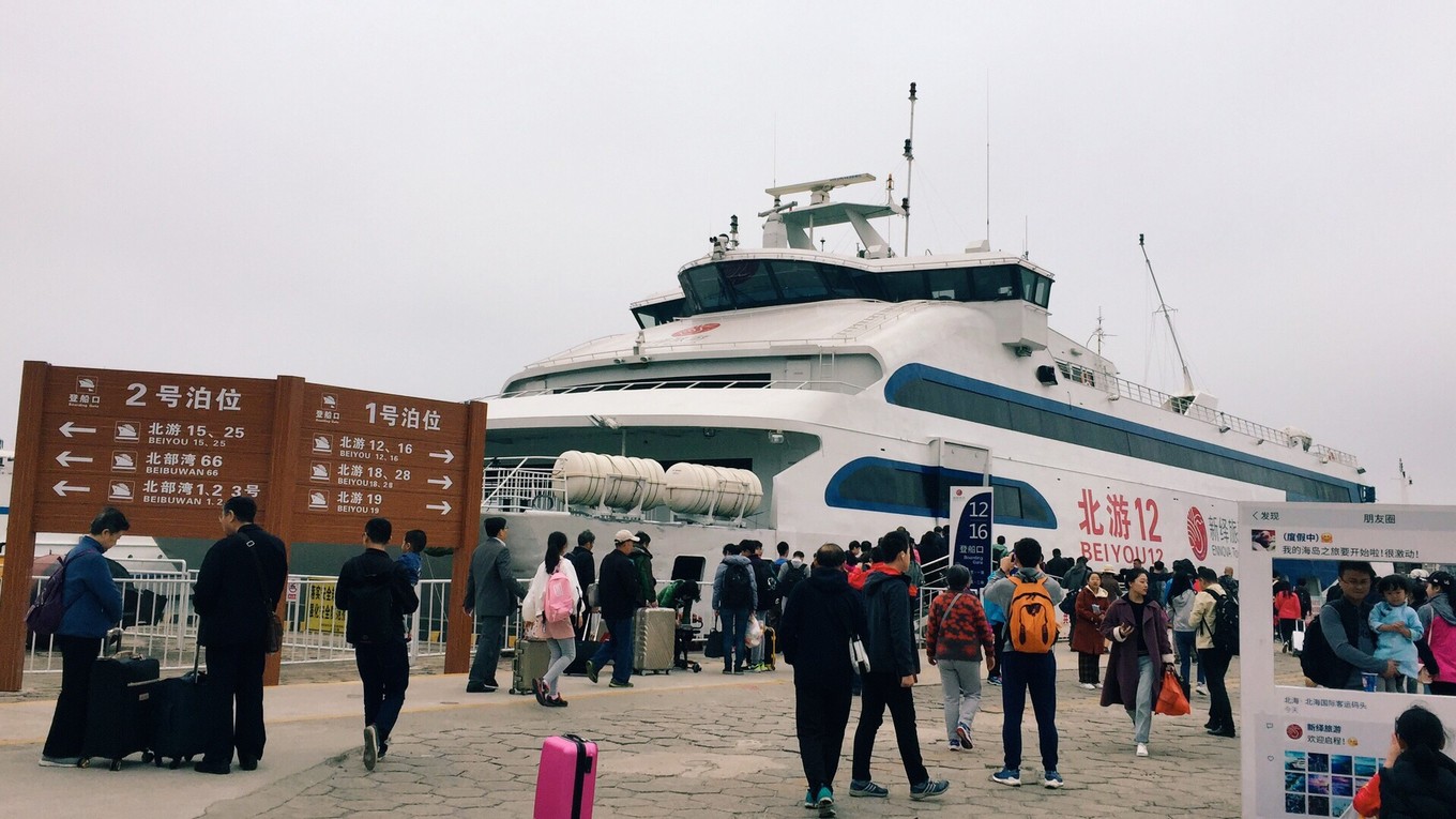 一个人来北海看海了