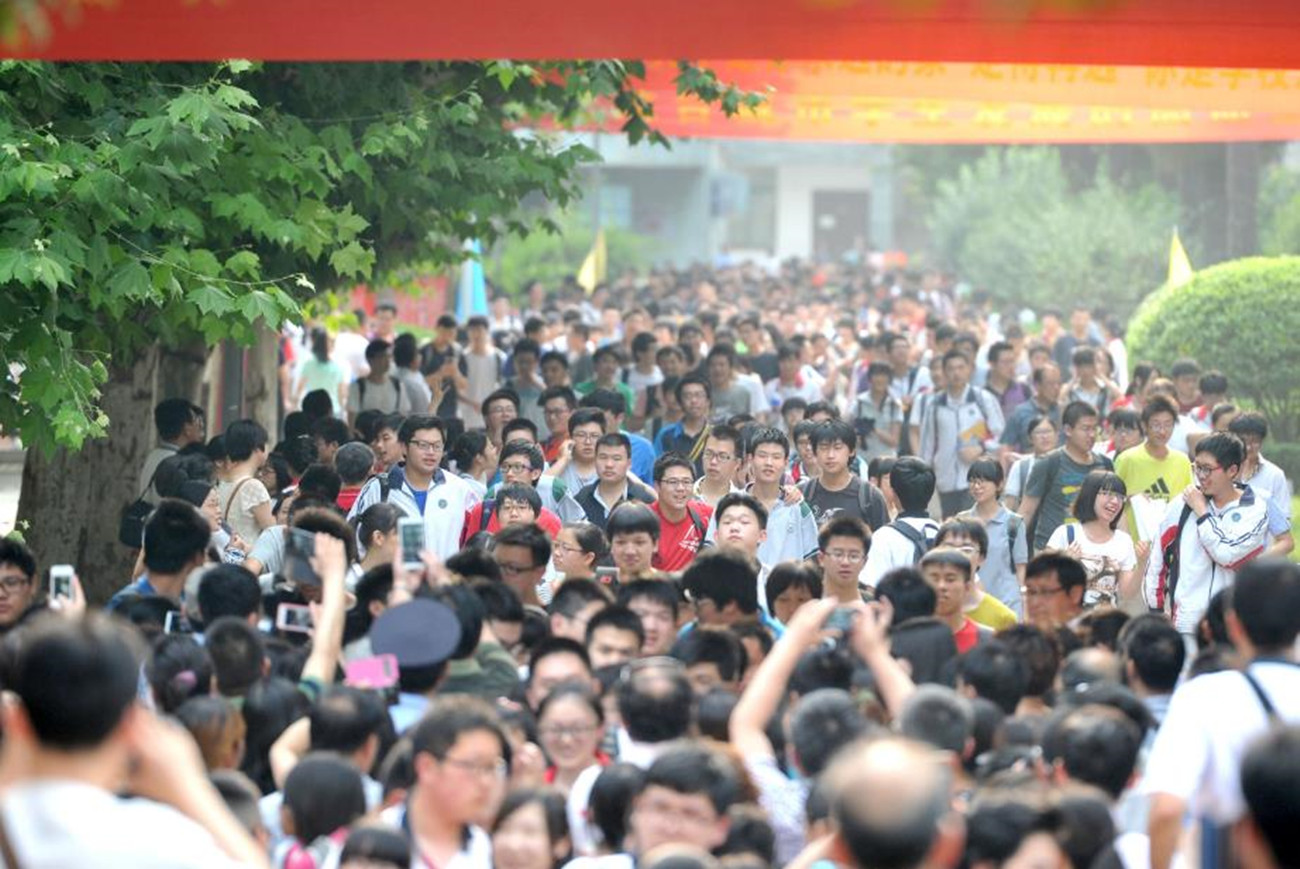 2021年新高考，将迎来“四大变化”，考生很为难，压力瞬间大了