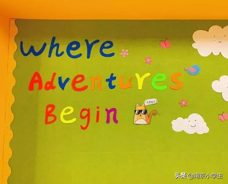 南外新学校曝光！校长透露重要信息......