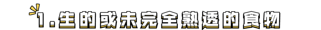 孕期什么都不能吃？孕妇应该吃哪些东西？
