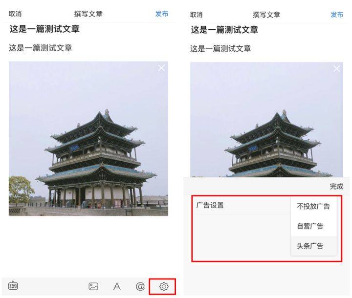 单人玩转自媒体月入8000+，简单4步