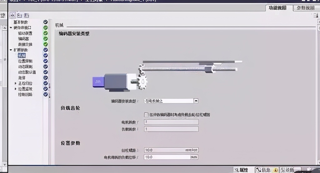 S7-1500PLC+变频器+编码器组成位置控制系统
