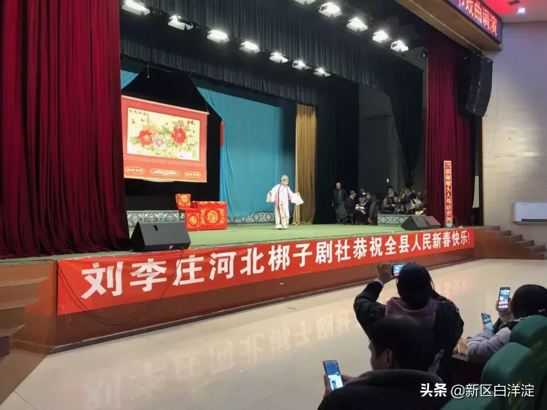 雄安新区安新县春节花会活动真好!附各种演出时间表