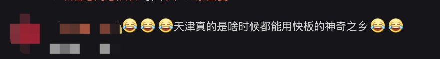 cba为什么不给篮球宝贝镜头(篮球宝贝取消了？比赛中场休息时，这件事只有天津能干出来)