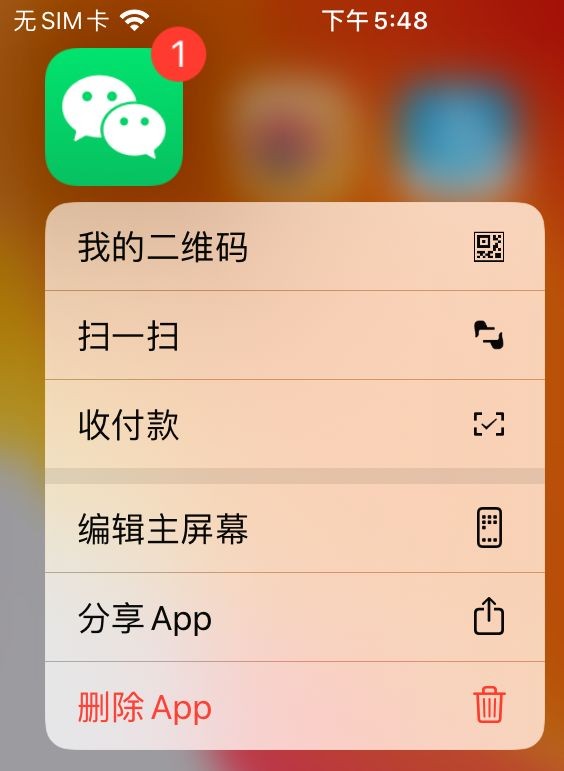 原来iPhone手机隐藏7个实用技巧，小众却强大，能省几千块钱