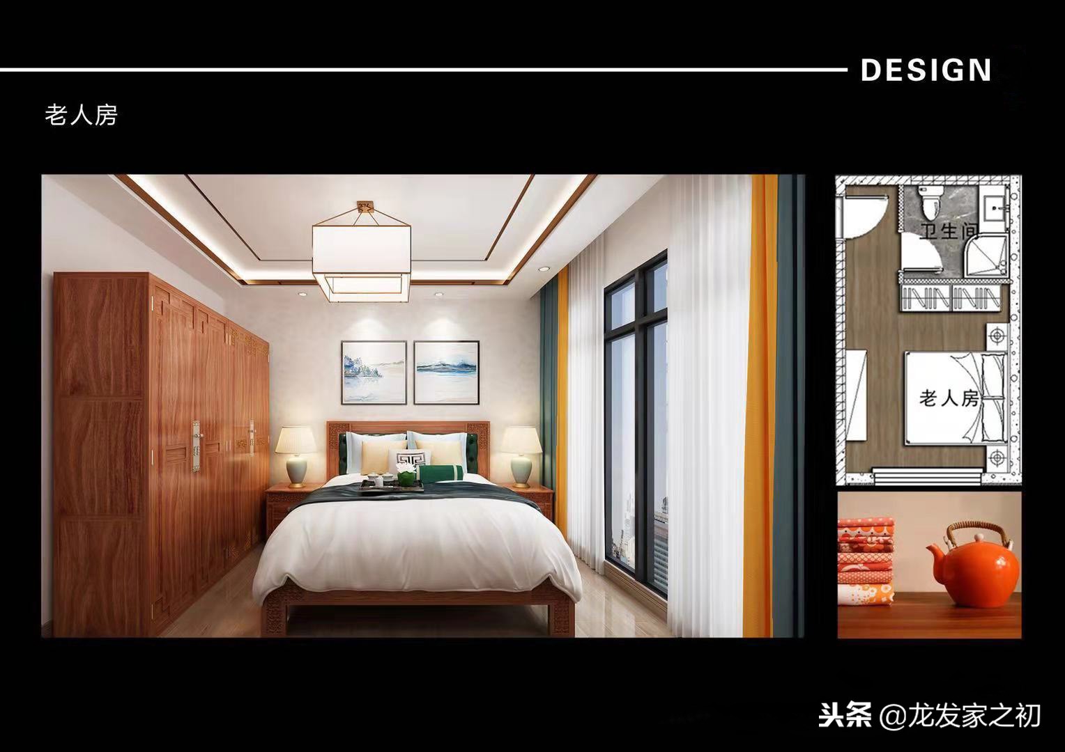 赤峰未名·清华园217㎡新中式风格装修设计，感受东方的丰富细腻