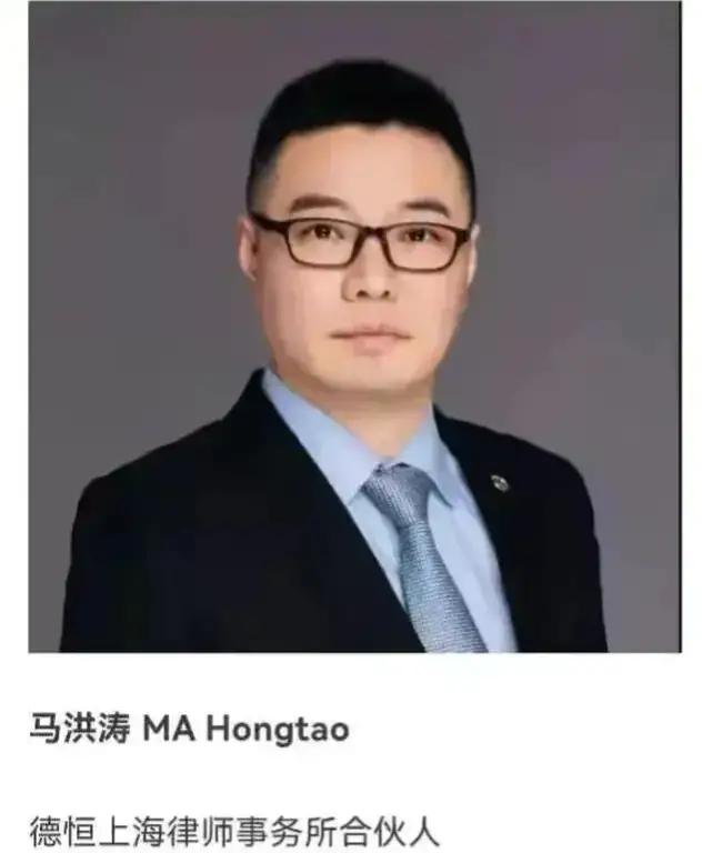 马律师为了二十万，真是拼了