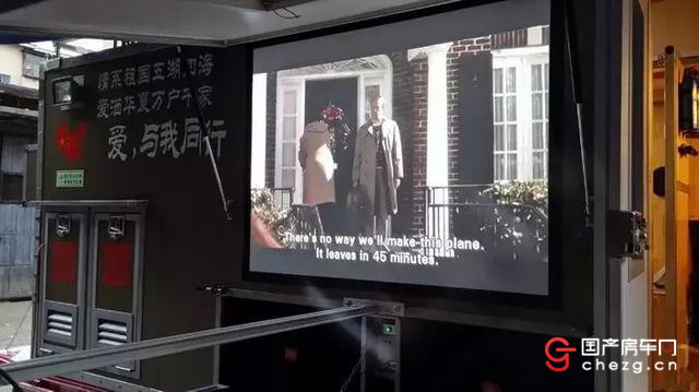 自制房车 牵手天涯—Demi号 房车改装全过程（前引）