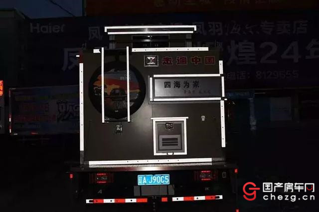 自制房车 牵手天涯—Demi号 房车改装全过程（前引）