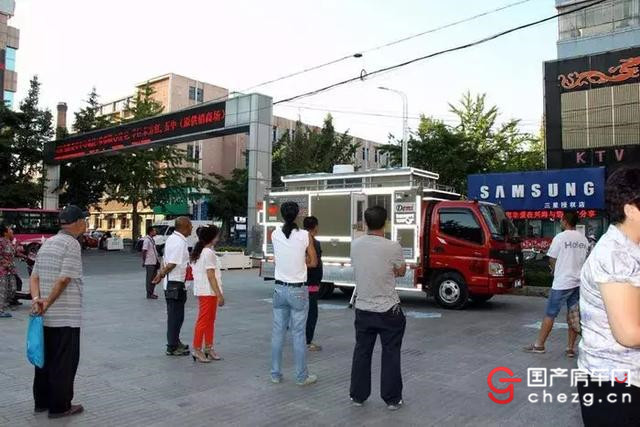 自制房车 牵手天涯—Demi号 房车改装全过程（前引）