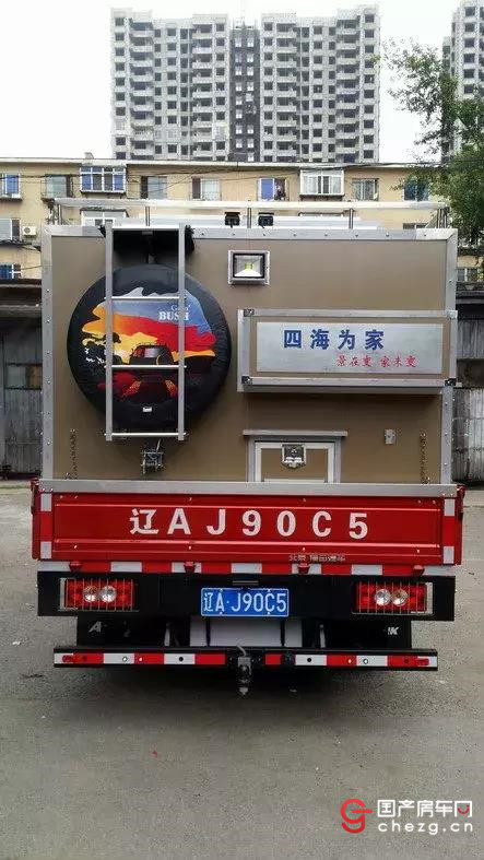 自制房车 牵手天涯—Demi号 房车改装全过程（前引）