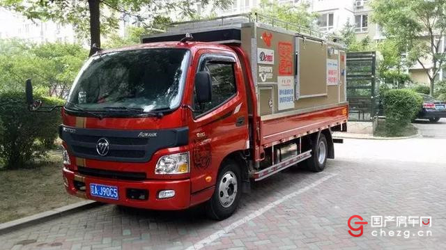 自制房车 牵手天涯—Demi号 房车改装全过程（前引）