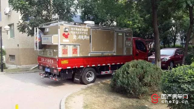 自制房车 牵手天涯—Demi号 房车改装全过程（前引）