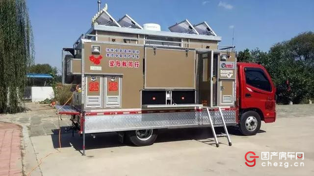 自制房车 牵手天涯—Demi号 房车改装全过程（前引）
