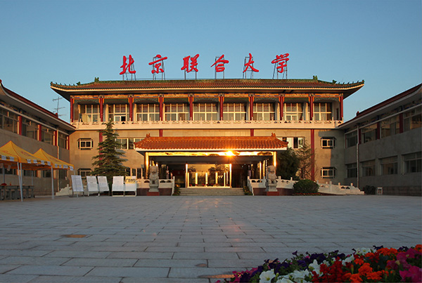 盘点国内，校区最多的五所高校！你的大学有几个校区？