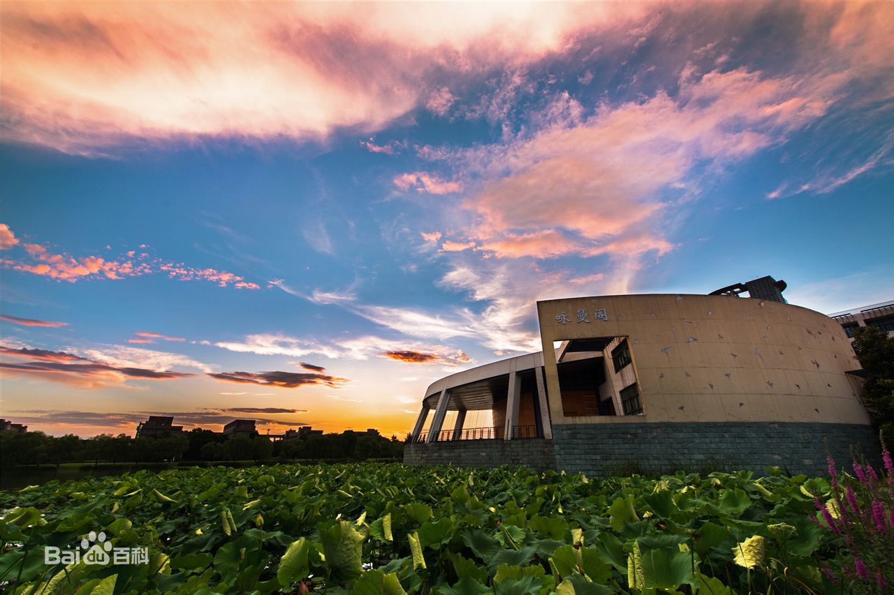 盘点国内，校区最多的五所高校！你的大学有几个校区？