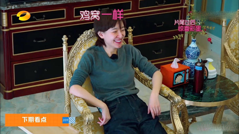 杨幂的老同学焦俊艳：好好的一个女孩怎么搞成了“炮哥”？