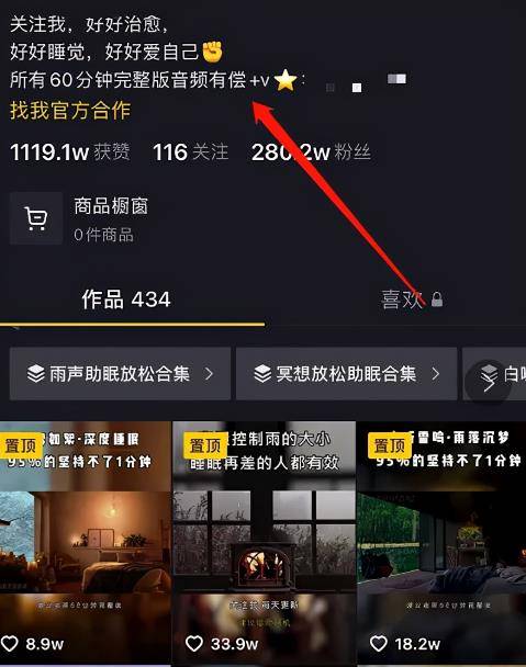 刚需赚钱，一单利润59，日出10单，简单粗暴的副业项目