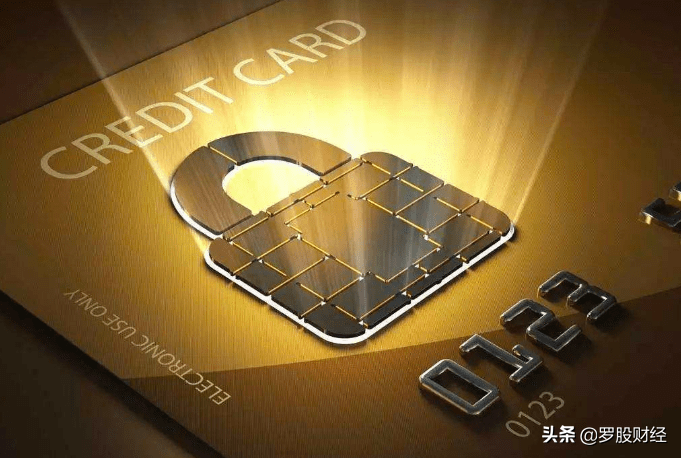 如何将信用卡临时额度快速转变固定额度？（教你2531法则）