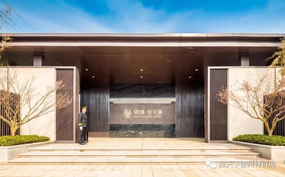 前线速递：徐州8字头刚需盘，离地铁站仅约60米，火爆预约中！