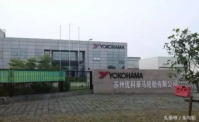 各家的轮胎工厂都在哪？别就知道山东！