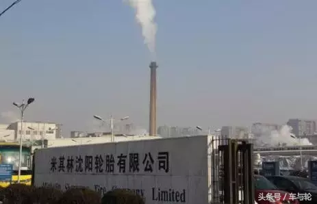 各家的轮胎工厂都在哪？别就知道山东！