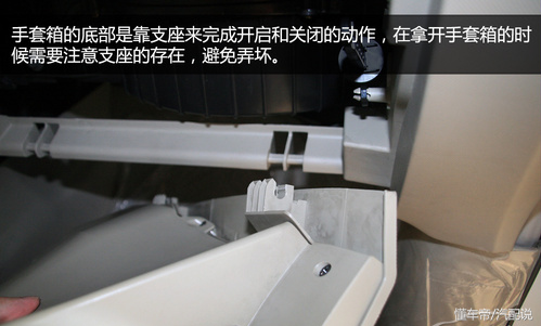 自己动手不求人？各车系空调滤芯位置及更换方法大全你必须收藏！