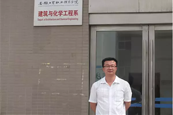 陈桃春回顾我的大学|安工贸风采系列之“名师荟萃”！