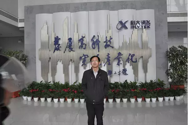 陈桃春回顾我的大学|安工贸风采系列之“名师荟萃”！