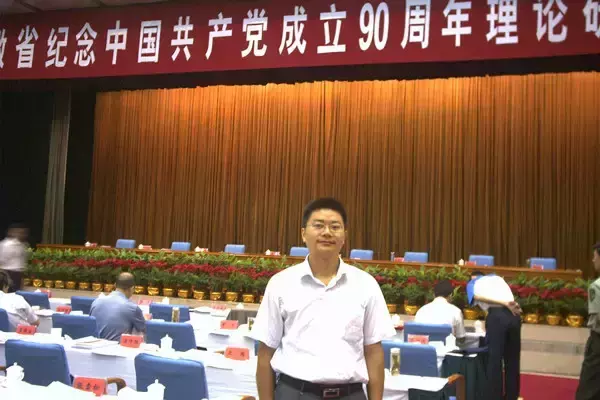 陈桃春回顾我的大学|安工贸风采系列之“名师荟萃”！