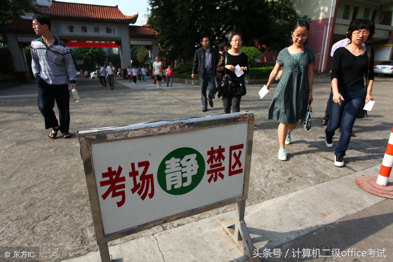 大学生题库（最后七天）