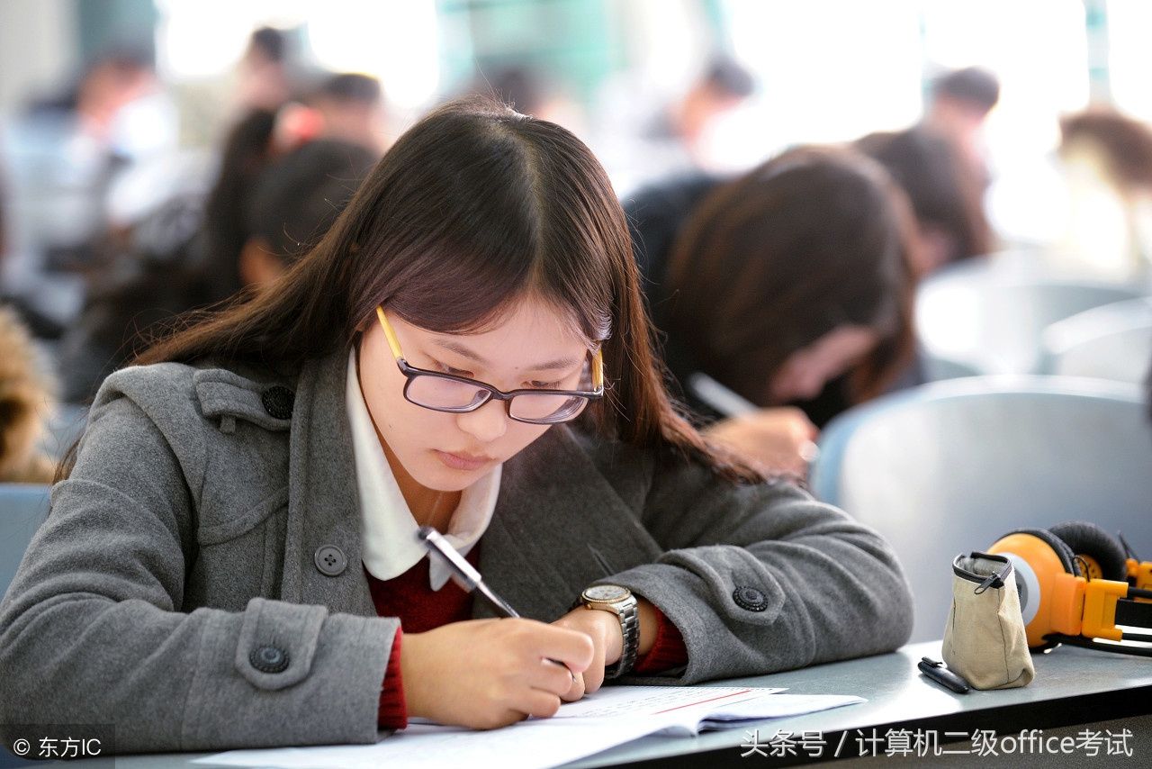 最后七天，刷大学生计算机等级考试二级Office题库还来得及吗