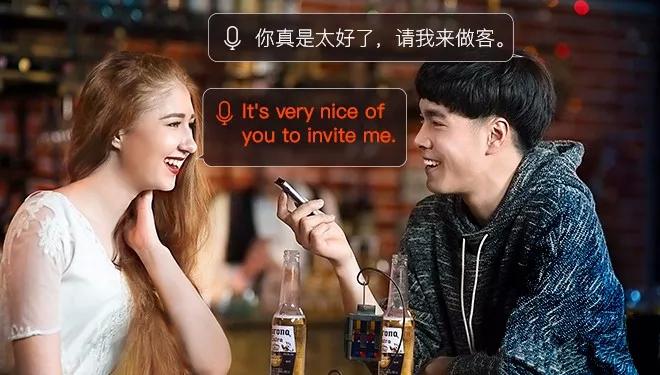 英语翻译在线翻译器免费    (百度翻译器英语翻译中文)
