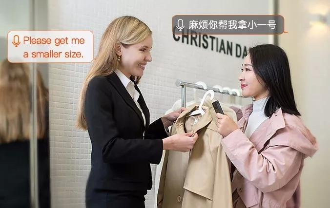 英语翻译在线翻译器免费    (百度翻译器英语翻译中文)