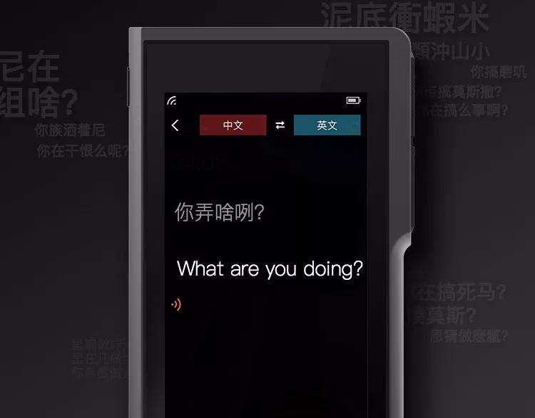 英语翻译在线翻译器免费    (百度翻译器英语翻译中文)