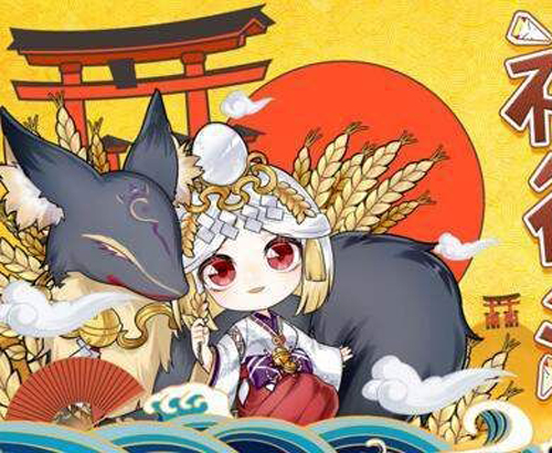 阴阳师为崽而战御馔津御魂搭配新思路 这三种方法各有特色