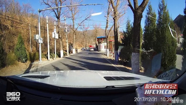 新提哈弗H9驾驶75天、行驶8488公里的用车感悟！