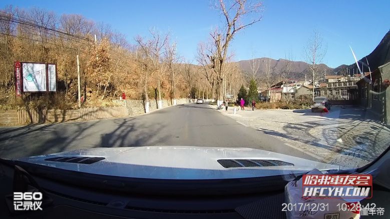 新提哈弗H9驾驶75天、行驶8488公里的用车感悟！