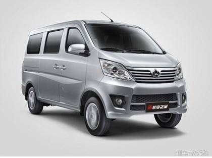 完美工具车 城市快运小精灵 5款热销经典面包车和它们的主题歌