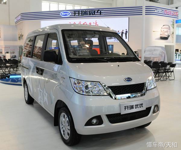 完美工具车 城市快运小精灵 5款热销经典面包车和它们的主题歌