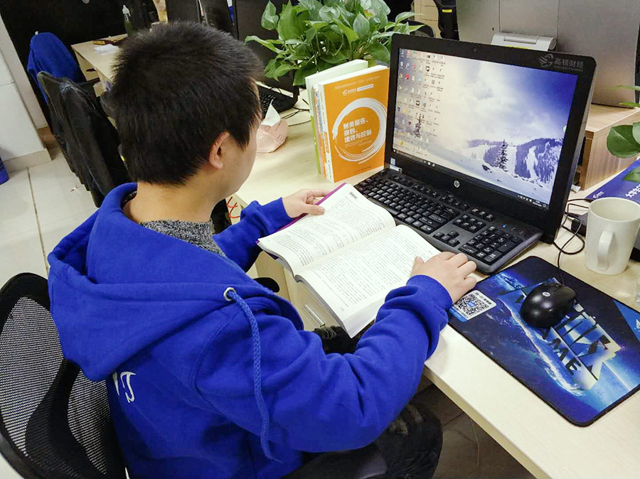 成为会计师后，再也没人问我中级职称有多厉害了……