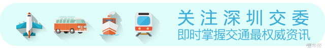 广东省交通违章查询,广东省交通违章查询掌付通