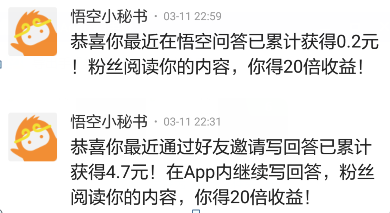 网上有哪些兼职真的可以赚钱，有没有网络兼职可以一个月赚一千？