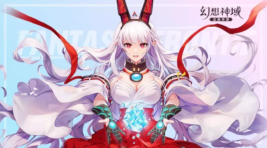 首款二次元端游ip《幻想神域》预定爆款席位