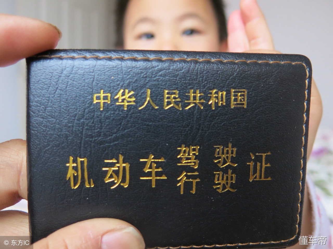 驾驶证C1怎么升B照？难道满三年就可以自动升了？